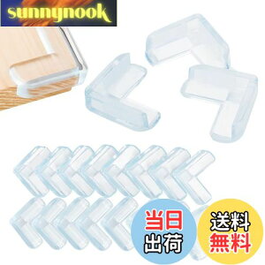 yzAmzBarley R[i[K[h Ԃ PKh~ y L^ 20Zbgz R[i[NbV p K[h  Ƌ Jo[ p NbV q Nz̕ ͗ʃe[vt S 