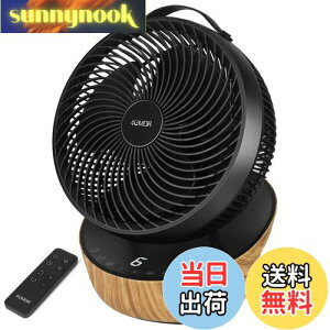 yzyߓd΍Ɂz4UMOR T[L[^[ DC[^[ @ É 20 [ pt Rt 12iK U ^C}[ ȃGl (ubN)