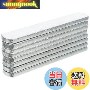 yziplusmile 8pcs ׍| dxXg| 200g/pcs dg[jO EGCgg[jO d EGCgxXg ^ hKۂ | dʎ |EH[LO WMO