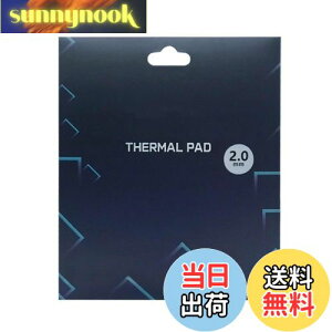 yzVRT[}pbhApWG[^[tBA120x120x2mmʕMVR[pbhAM`12.8 W/mkA炩ގASSD CPU GPU LED IC`bvZbgpp