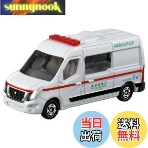 yzg~J 044 Y NV400 EV~}