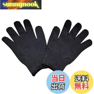 yz[Amybe] ybgO[u L  ݂h~ ی1yA  L   IE CR gJQ 쐶p |p Ɨp ubN