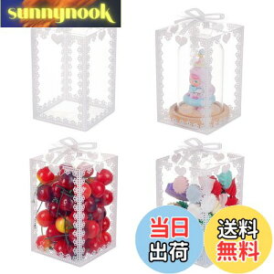 yzBENECREAT 24 vX`bNP[X [X{ 14x9x9cm Mtg{bNX NA ܂݃{bNX PVC   LO  p[eB[