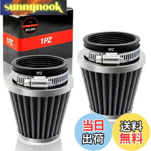 yz1PZ JP2-AR7 2 p[tB^[ GAN[i[ ėp 54mm ~` ubN oCNp GAtB^[