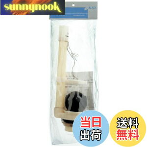 yzLIXIL(NV) INAX gCp TCz[^Np t[g(ٍa50mm) PK-TF-811C(240)