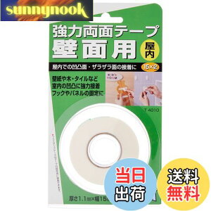 yzjgY ͗ʃe[v ǖʗp 15mm×2m T4010