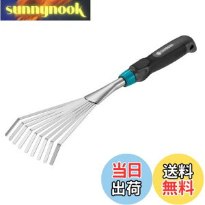 yzGARDENA(Kfi)F 12cm Comfort 08956-20 i:ő25N