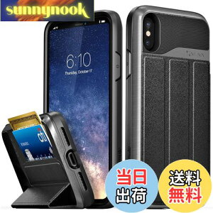 yzVena vCommute Apple iPhone X/XS (5.8"C`) P[X z^yČRMILKi擾 |  Ռ z | J[hz_[t [ 2 | ܂ݎLbNX^h@\ | PU U[ی ϏՌ