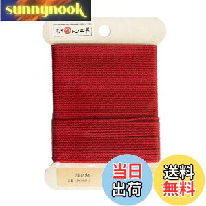 yz{Rtf(Nippon Chuko) ѕR Z 1mm×10m 1 DC889-5 |pi ЂER[h ѕR