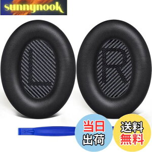 yzSoloWIT C[pbh C[NbV p Bose QuietComfort 35 & 35ii(QC35 & QC35ii)ɑΉ wbhtHɓKp wbhzpbh Չ \tgU[ xtH[ (ubN)