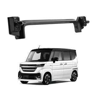 【送料無料】LUWU 【専用マウント単品】新型 スペーシア/スペーシアカスタム/ギア mk94s/mk54s 純正ナビ装着車 専用スマホホルダーベース ボールジョイント付き スズキ スペーシアカスタム ス