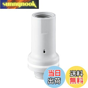 【送料無料】SANEI(サンエイ) シャワ用部品 調圧弁 水圧軽減 ホース破損防止 PV710F