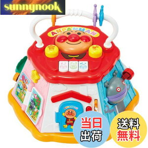 yzAKc}(AGATSUMA) Ap} 悭΂{bNX Ώ۔N8ȏ