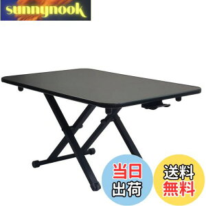 yzRELAXWORK X^fBOfXN KXiK ܂肽݃fXN teBOe[u ^ ʁEʗp ㉺~[NfXN78.5×52cm ͈