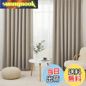 yzHansleep J[e 1Ռ 4Zbg 100cm178cm J[L fM h h ȃGl  n  􂦂 rOp (J[e2E[X2)