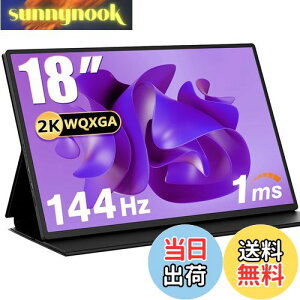 yzAcouto 2K oCj^[ 18C` 144Hz 1msQ[~Oj^[ HDR[h oCfBXvC XCb`p USB Type-C/HDMIy2560x1600//Xs[J[/X^ht/IPSp