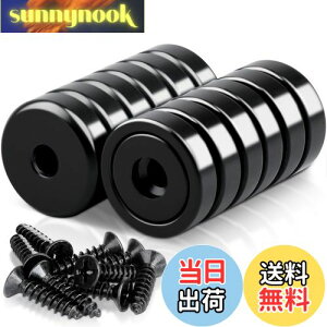 yzMAGXCENE 12Zbg ̓}Olbg lIW ElWt lIWE   }OlbgtbN Lb` DIY  O H q  Ǌ|p a20mm 