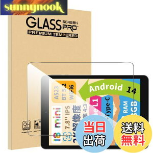 yzy1ZbzFor BMAX I8 tB 7.9C` Mosasa BMAX I8 KXtB Ռz 9Hdx Uh~ 2.5DEhGbW z CA[ ߗ x