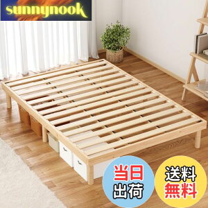 yz[SuperKois] xbh xbht[ VO ̂xbh VOxbh xbg VRCpC 3iK  ω׏d200kg É VR C΍ [xbh i`