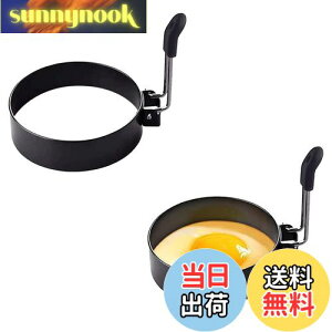 yzDFsucces ڋʏĂ 2Zbg XeX tC[ ڋʏĂ^ Ȃ ^ ȒPg t ƒpLb`c[