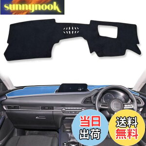 yzsmabee V^ }c_ CX-30 MAZDA CX30 DMn p 2020N-s HUDt _bV{[h}bg _bV{[hJo[ ԓ  Ăh~ _bV{[hCgی}bg tl C