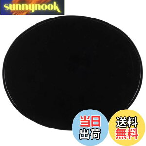 yzLW}(Kijima) [bPv[g I[o 230×283mm 1 ubN 305-3522