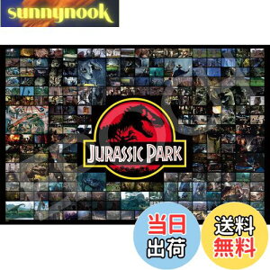 yzG|bN 1000s[X WO\[pY WVbN[h 悤AWVbNEp[N (50×75cm) 12-523s ̂t wt _t EPOCH