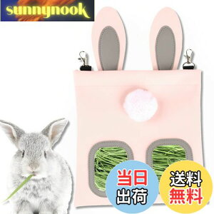 yzsolunaterra `V[ qtB[_[ q  a bg `` fO[ (ET)