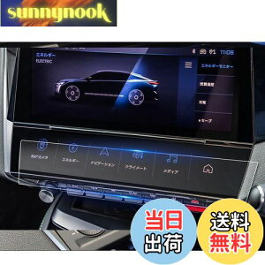 yzruiya PETtB V^ vW[408 ir یtB tB p vW[ 408 fBXvC tB ANZT[ HydroRECXH h~ 6H \tȒP 2 202