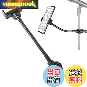 yzTVETE }CNX^hp X}zz_[ yX^hΉX}zz_[ 12cmr _ȃO[XlbNA[ 360°pxR\ tȒP Cu/Xe[WptH