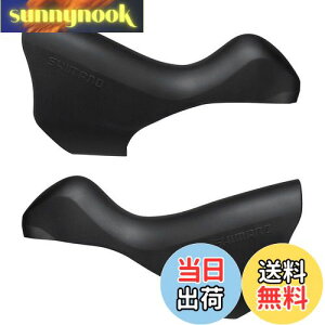 yzV}m(SHIMANO) yAp[c uPbgJo[ ST-5700 ubN EyA ST-5700-S ST-5700-L Y6TH98120