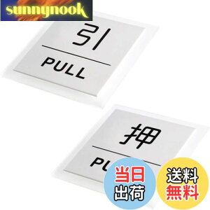 yzHIGHAWKuEPUSHvuEPULLv XebJ[ v[g hAv[g  TC X  TCv[g W EH[XebJ[ h pE{ 10*10cm