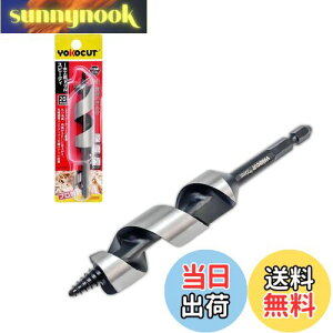 yzYOKOCUT ؍Hphrbg 20mm Zp ؍HpV[grbg [Uh|Cg