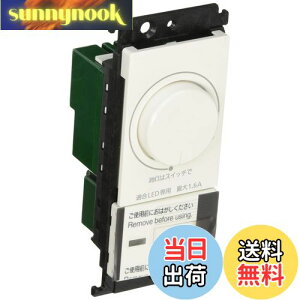 yzpi\jbN(Panasonic) RXV[YCh21 LEDXCb`C قXCb`C zCg WTC57521W