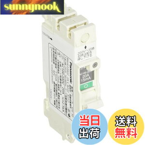 �y���������z�p�i�\�j�b�N(Panasonic) �R���p�N�gSHE�^2P2E20A15mA BSHE22022