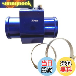 yzAquamie ėp ZT[ A^b`g A_v^[PT 1/8 WG[^[ z[X u[ (30mm)