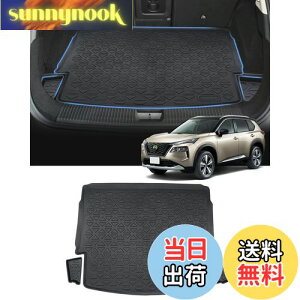 �y���������zMixsuper �j�b�T�� �V�^�G�N�X�g���C�� T33�n �ɓK�p 3D���Q�b�W�}�b�g ���Q�b�W�g���C 5�l��p �g�����N�}�b�g X-Trail T33 SNT33 T33�^ 2022�N7��~���s �Ԏ��p�݌v ���̐��^ ���̃J�[�S