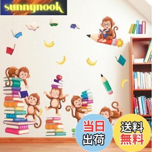 yzDECOWALL SG2-2402 {Ɖ EH[XebJ[ fR ct ۈ牀 q DIY p Ǔ] V[ EH[A[g V[ j̎q ̎q ǂ oX[ fR[V Qp e