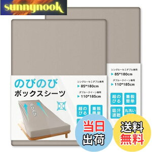 yzy2gzVallein {bNXV[c VO ̂т̂ }bgXJo[ Z~_u _u V[c z xbhV[c mEap RۖhL EȒP ʋC xbhJo[