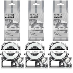 yz9mm n ݊ ev e[v LOW ES9K 3Zbg evproΉ (SS9K) J[gbW xC^[ e[v 8m