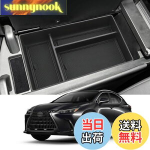 yzColeya V^ NTX nx 2 p R\[{bNX R\[gC Z^[[{bNX o[}bgt ~ gC [֗ J[ ANZT[iu