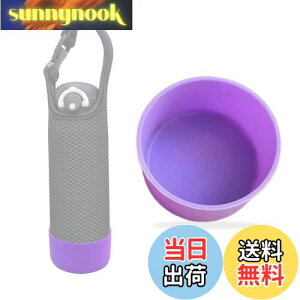 yzFutakuchi Jo[  ⋭ |[` j C ybg{g Jo[ ꔲ \h 350ml 500ml 600ml Jo[p nfB|[` p  ϖ VRf