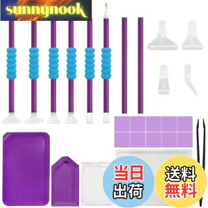 yzSENHAI _ChA[gc[52 _ChA[gANZT[ A[gNtgsZbg ڒ܃_Ch␳A5D_ChyCeBOANZT[Lbg D