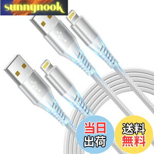 yziPhone [dP[u 3m Aioneus CgjOP[u 2{Zbg ACz[dP[u iPhone [dR[h ACtH[dP[u ϋv Lightning P[u }[d iPhone 14 13 12 11 XR 