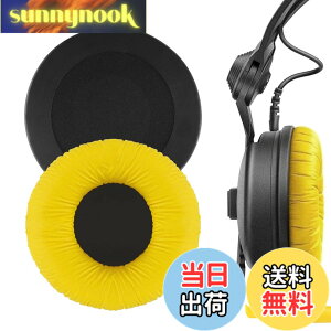 �y���������zGeekria �C���[�p�b�h QuickFit �݊��� �p�b�h �[���n�C�U�[ Sennheiser HD25, HD25-II, HD25SP, HD25SP-II, Limited 75th Anniversary Edition �w�b�h�z���ɑΉ� �p�b�h �C���[/�C���[�J�b�v (���U�[���b�g/