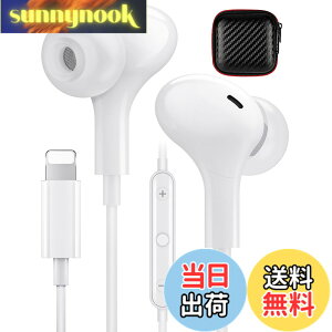 �y���������zMFi�F�؍� iPhone �C���z�� �L�� �}�C�N �t�� ���� Lightning ���C�g�j���O �C���t�H�� �J�i�� �^ �e�����[�N �m�C�Y�L�����Z�����O iPhone 14/14 Pro/14 Pro Max/13/12/11/X/XR/XS/XS Max/8/8P/7/7P/iPad/i