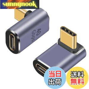 �y���������zPoyiccot USB-C L�� �ϊ��A�_�v�^�AUSB C L�� �A�_�v�^�A40Gbps USB Type-C �ϊ��A�_�v�^�AL�^ USB Type C �����A�_�v�^�AUSB C �I�X���X�����A�_�v�^[�����]��100W 5A�}���[�d8K@60Hz�f���o�� ] 90° 