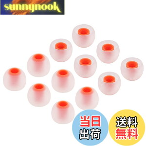 �y���������zA�|Focus �n�C�u���b�h�C���[�s�[�X �C���[�`�b�v �C���z���J�o�[ M12���� �ySony�C���z�������p�z�yJBL T110BT �C���z���z�ySONY MDR�|XB �z�ySONY XBA �z���Ή� 3.8mm�|4.0mm���a�C���z��