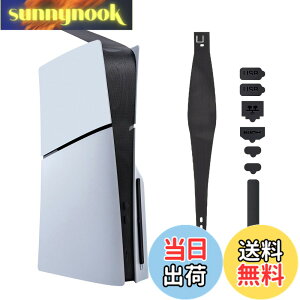 �y���������zMcbazel 8-in-1 �V�^ PS5 Slim�p �J�o�[ �z�R���L���b�`���[ �h�o�v���O�Z�b�g �h��/�h�сA���M�E�ʋC���E�����E���� �v���Ȏ��t���Ǝ��O�� �f�W�^��/�f�B�X�N�őΉ�-�u���b�N