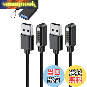 �y���������zFor PLAUD NOTE AI �{�C�X���R�[�_�[ �[�d�P�[�u�� �[�d��yKONXISA�z���C�z���� USB�[�d 100CM 4�s�� �[�d�P�[�u�� ���ϋv �y�� ������ �����^�ѕ֗� USB to Type-C�A�_�v�^�[���t���i2�{/�u